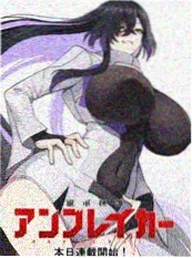 20世纪少年